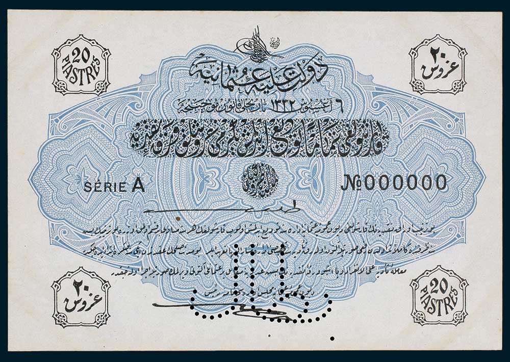 Specimen 20 Piastres Banknote 1916 Turkey Ottoman Empire Collection No.48 Front