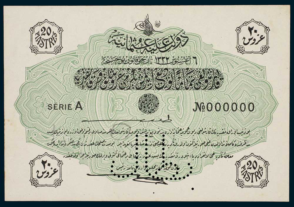 Specimen 20 Piastres Banknote 1916 Turkey Ottoman Empire Collection No.47 Front