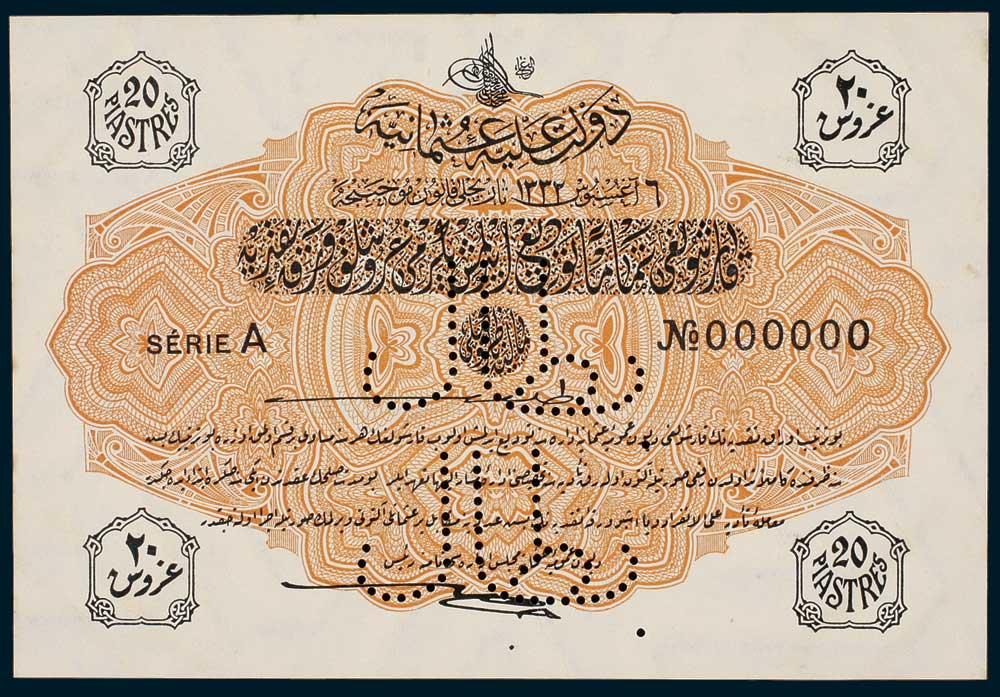 Specimen 20 Piastres Banknote 1916 Turkey Ottoman Empire Collection No.49 Front