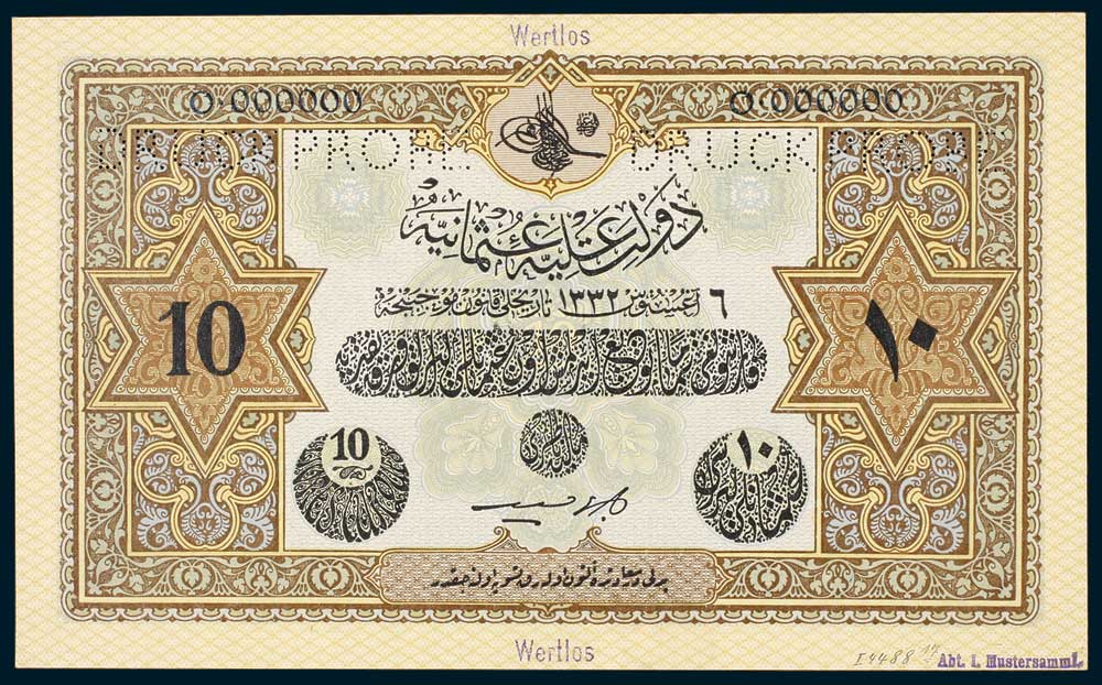 Specimen 10 Livre Banknote 1916 Turkey Ottoman Empire Collection No.74 Front