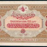 Specimen 100 Livre Banknote 1917 Turkey Ottoman Empire Collection No.104 Front