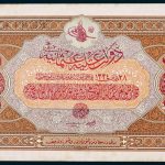 Specimen 100 Livre Banknote 1918 Turkey Ottoman Empire Collection No.110 Front