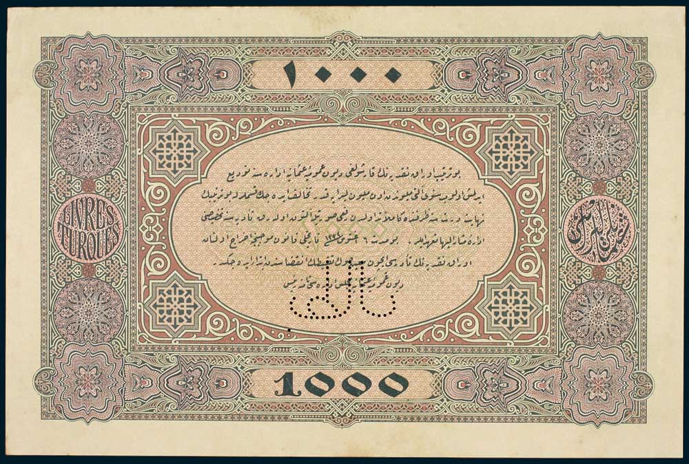 Specimen 1000 Livre Banknote 1917 Turkey Ottoman Empire Collection No.105 Back