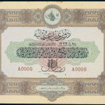 Specimen 1000 Livre Banknote 1917 Turkey Ottoman Empire Collection No.106 Front