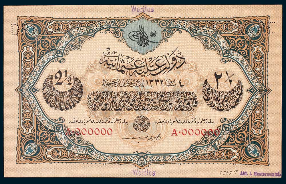 Specimen 2 and a Half Livre Banknote 1917 Turkey Ottoman Empire Collection No.88 Front