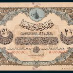 Specimen 2 and a Half Livre Banknote 1918 Turkey Ottoman Empire Collection No.222 Front