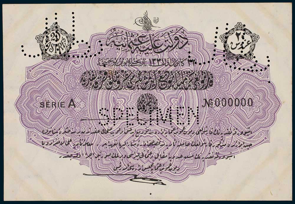 Specimen 20 Piastres Banknote 1916 Turkey Ottoman Empire Collection No.26 Front