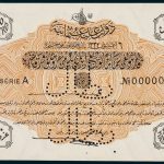 Specimen 20 Piastres Banknote 1916 Turkey Ottoman Empire Collection No.50 Front