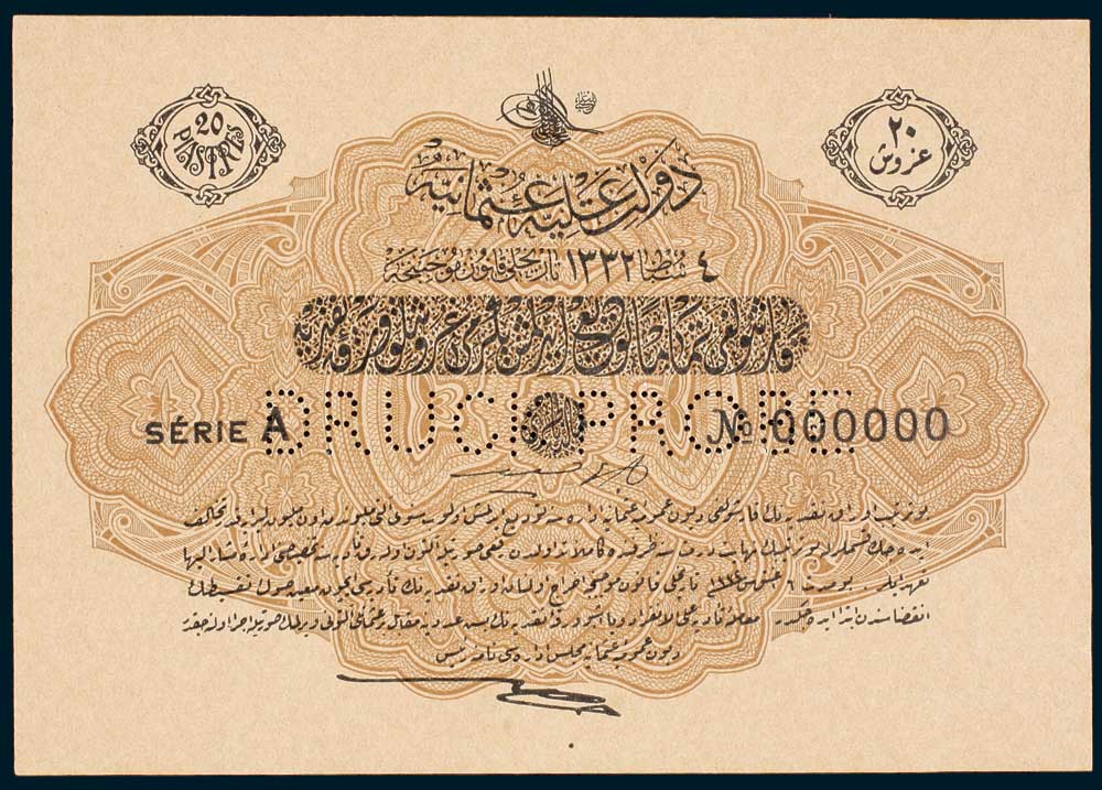 Specimen 20 Piastres Banknote 1917 Turkey Ottoman Empire Collection No.45 Front