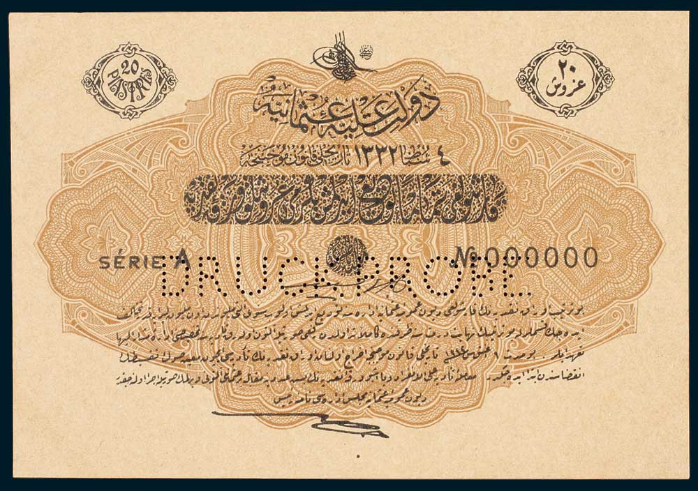 Specimen 20 Piastres Banknote 1917 Turkey Ottoman Empire Collection No.46 Front