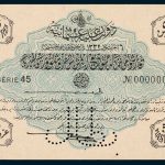 Specimen 5 Piastres Banknote 1916 Turkey Ottoman Empire Collection No.37 Front