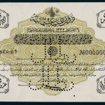 Specimen 5 Piastres Banknote 1916 Turkey Ottoman Empire Collection No.38 Front