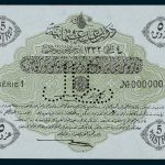 Specimen 5 Piastres Banknote 1917 Turkey Ottoman Empire Collection No.41 Front