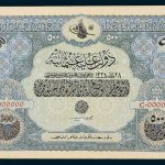 Specimen 500 Livre Banknote 1918 Turkey Ottoman Empire Collection No.114 Front