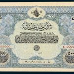 Specimen 500 Livre Banknote 1918 Turkey Ottoman Empire Collection No.117 Front