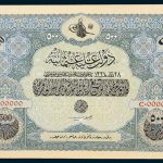 Specimen 500 Livre Banknote 1918 Turkey Ottoman Empire Collection No.119 Front