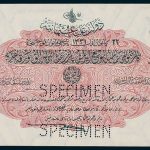 Specimen Half Livre Banknote 1916 Turkey Ottoman Empire Collection No.29 Front